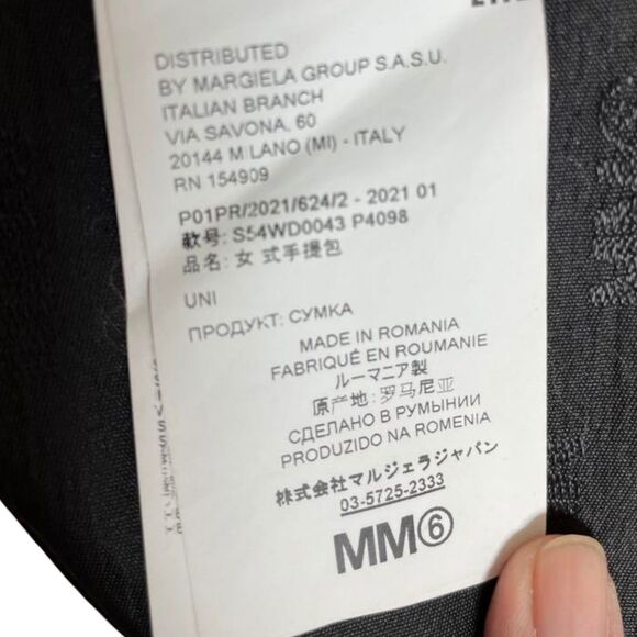 MM6 Maison Margiela Silver Foil Vegan Leather Triangle Top Handle Hobo Bag GUC - Picture 11 of 13